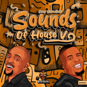 Deep Essentials – Sounds of House V (EP)